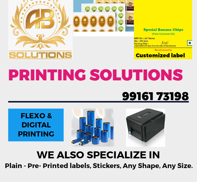 Abhignya Business Solutions (Complete Barcode Solutions)